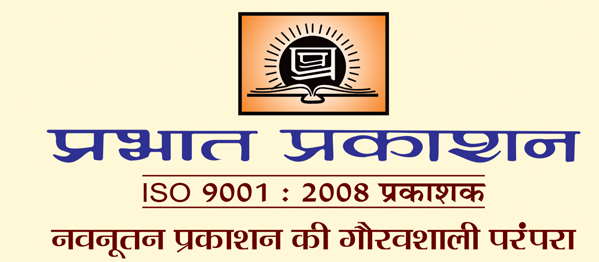 Dr. Yasmin Singh Book