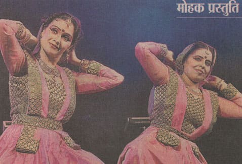 Navabharat