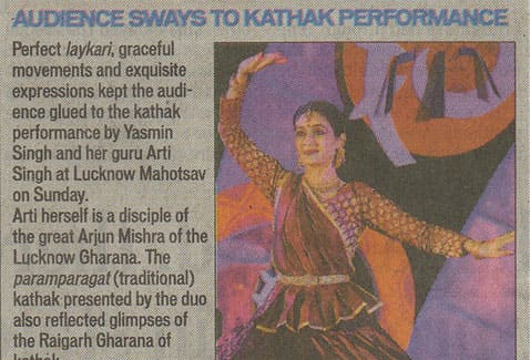 Hindustan Times