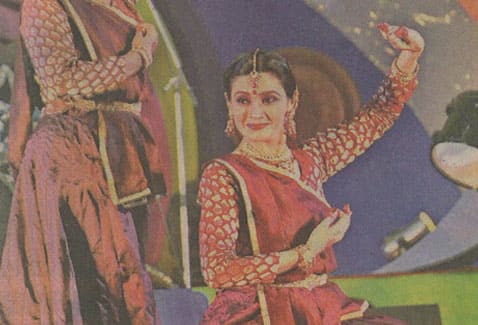 Amar Ujala