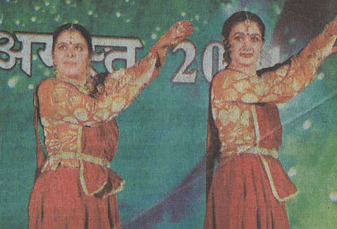 Nai Duniya