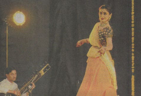The Hindu