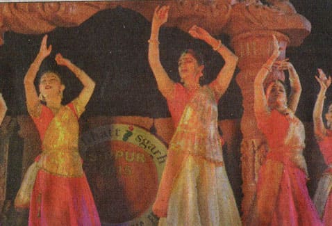Times of India
