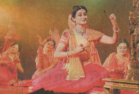 Dainik Bhaskar
