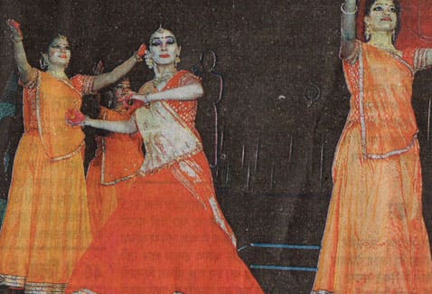 Dainik Bhaskar