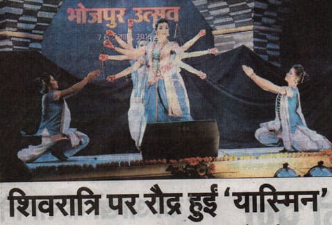 Navabharat