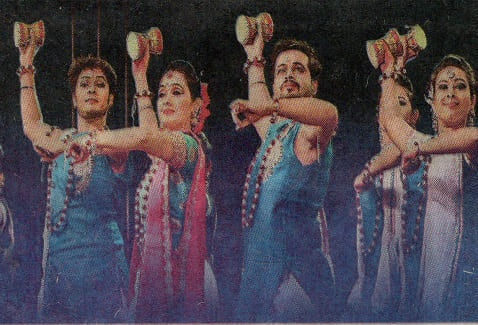 City Bhaskar