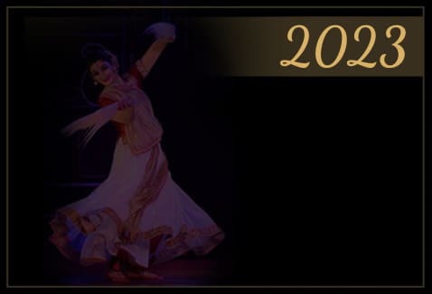 2023