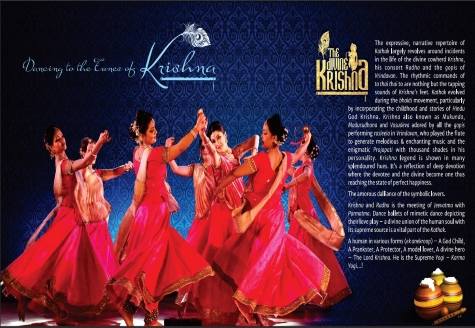 The Divine Krishna